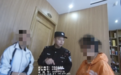 母女就餐一小时未动筷,一直“玩”手机!餐馆老板报警,原来女儿卖游戏账号遭诈骗