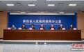 陕西公安以改革促服务 织密“互联网+政务”惠民网
