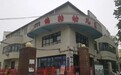 幼儿园园长涉贪千万一审被判11年:是否“国家工作人员”引争议,其已上诉
