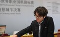 围棋世界冠军唐韦星谈柯洁决赛争议:暂停时机不合理,但得看具体规则