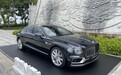 全球仅一台,宾利飞驰 MULLINER“熊猫”特别版发布