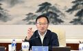 郑艺任辽宁省委常委、政法委书记
