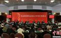 纪念陈勃同志诞辰100周年座谈会在京举办