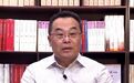 赵宇:学好用好《习近平著作选读》