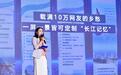 正能量+大流量,江苏网络媒体用精品记录伟大时代