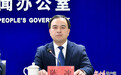 重回高校:“80后”定西市副市长陈冲已任兰州财大校长