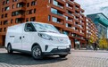 新能源面包车选啥省心?上汽大通MAXUS EV30配送效率拉满