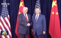 台湾是待售,还是非卖品?为何釜山会晤没给出答案?