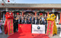 中国空商企业家俱乐部以实际行动积极推动中国经济振兴