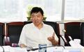 董事长田永,主动投案