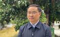“靠教吃教”!贵州铜仁碧江区教育局原局长在校服选用采购中拿回扣等,已被双开