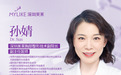 深圳美莱孙婧院长:以精准技术与女性视角重塑胸部整形新高度