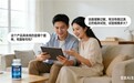 告别“智商税”?益生菌迎来“证据时代”:临床验证与活性技术守护你的健康选择
