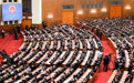 港澳代表委员:积极投身中国式现代化建设 开创“一国两制”事业高质量发展新局面