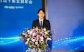 何氏眼科第五届干眼发展年会开幕:聚焦AI技术 推动诊疗创新