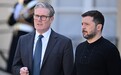 放弃向乌克兰大规模派兵计划?英国防部回应
