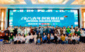 “2025青年创客挑战赛”聚焦循环经济创新解决方案