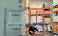 美国“蛋荒”仍在爆发中,价格创下45年新高!窃贼也瞄上了鸡蛋