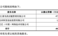 菜鸟“瘦身”:申通拟3.62亿收购丹鸟物流,剑指高端快递市场