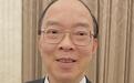 全国人大香港代表团团长马逢国:香港一位女警察报名航天员选拔,正接受训练