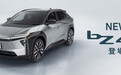 丰田在日推出 bZ4X 电动汽车改款,WLTC续航增长三成至746km