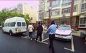 上海一市民拒收快递点了短信链接,银行账户被划走上百万元