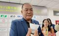 “人造毛葉羽毛球”首次亮相國際專業賽場