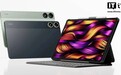 小米Poco Pad X1平板现身Geekbench,搭载骁龙7+ Gen 3处理器