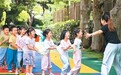 标准如何设定、补贴对象有谁、资金如何保障——育儿补贴制度详解来了(大健康观察)