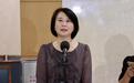 民进党又想变相拨钱给台电?王鸿薇:没必要,该删就删