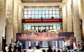 《中国古代书法——篆书(二)》特种邮票正式首发“中山篆”登上“国家名片”