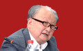 宿迁:百岁老教授为家乡老人发20万元“红包”,一直记挂着“大柳巷”
