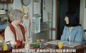 为什么广东人总那么快乐?