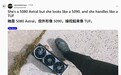 玩家魔改华硕ROG夜神RTX 5080显卡为滑板,散热器坚固性引热议