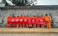 智云健康携手京东健康启动“女性健康关爱行动”,共促更年期健康管理