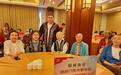 从投诉到共情 一缕藏香如何飘出团结味道?