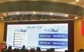 上海浦东:顶尖青年人才最高可获700万元资助及1亿元项目补贴