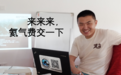 《从洞穴、月球到人间——现实主义的CCR zero到hero》