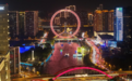 上合组织天津峰会丨海河之畔迎盛会