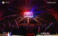 跨界典范!“小糊涂仙 经典时光群星演唱会”以情绪价值解锁多城幸福新体验