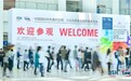 中广空气源热泵超过格力,美的海尔呢?