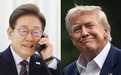 韩政府:不会讨论“台海爆发冲突时韩国角色”这类假设性议题