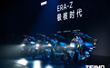 极核发布AE7、EZ4两款高性能电摩,预计全年整体销量突破60万台 | 科技前线