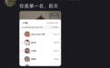 木林:“中国处于黑暗时代”?这种说法应该被完全否定