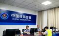 海南洋浦口岸沥青出口量激增,“无感通关”助推自贸港外贸发展