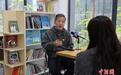 在历史文化中“穿行”文化名人魏新跨界贡献“新”力量