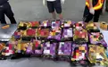 零食中藏8783克大麻入境被查