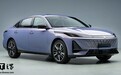 长安第四代逸动车型上市:1.5T 动力,限时售 7.29 万元起