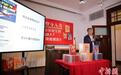 中国科学院院士高福与小读者相约“侦探微生物”