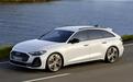 2.0T插混动力 全新奥迪A5 PHEV官图发布